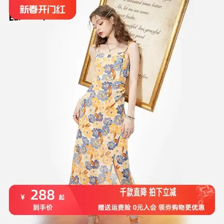 妖精的口袋印花吊带连衣裙女2023夏季新款开叉收腰显瘦修身长裙潮商品大图