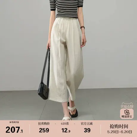 2025春夏亚麻裤娅丽达松紧腰山本裤女休闲裤九分裤子百搭阔腿裤商品大图