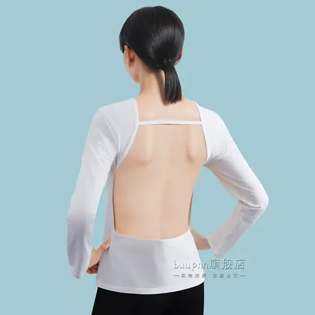 晒背专用衣三伏天露背上衣长袖养生晒太阳成人天炙裸背图片