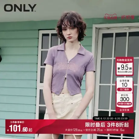 【正肩辣妹T】ONLY夏季美式沙丘废土风印花V字翻领T恤女商品大图