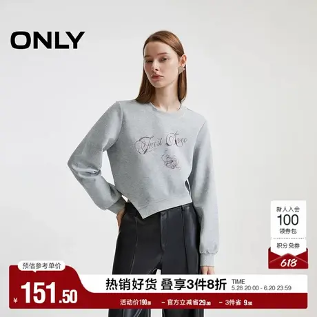 ONLY奥莱夏季休闲时尚字母珍珠装饰圆领正肩卫衣女商品大图