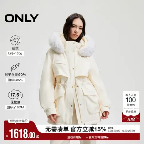 ONLY奥莱冬季90白鹅绒工装风毛领派克羽绒服女商品大图