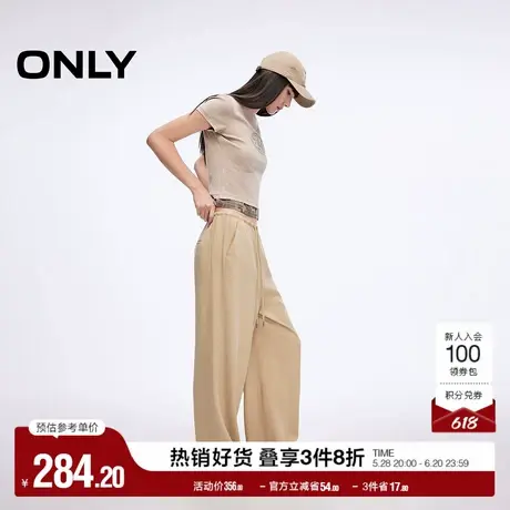 ONLY2025夏季新款柔软垂坠舒适纯色宽松显瘦直筒裤长裤休闲裤女商品大图