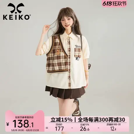 KEIKO 小众设计格纹拼接假两件衬衫25夏季复古文艺风休闲短袖上衣图片