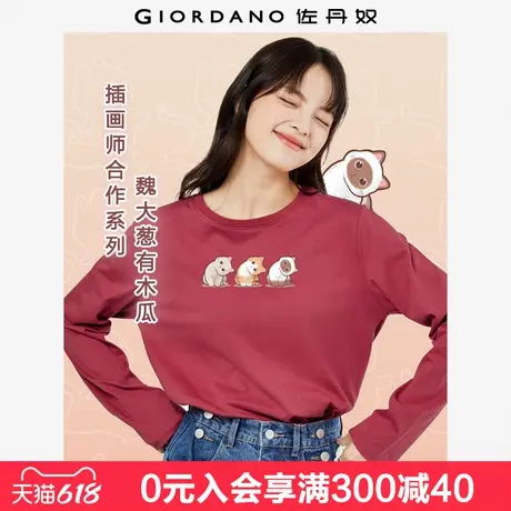 佐丹奴联名t恤女新款纯棉趣味减龄猫咪印花圆领长袖上衣99395035图片
