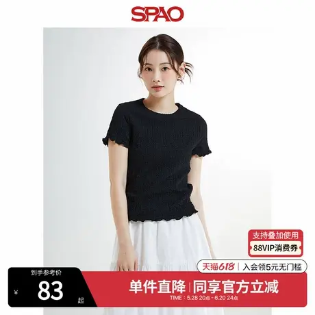SPAO韩国同款夏季女韩版圆领木耳边短袖T恤SPRWE37W01商品大图