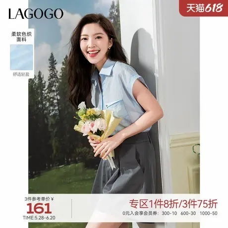 LAGOGO清新透气蓝条纹显瘦衬衫女拉谷谷2025年夏季新款防走光短袖商品大图