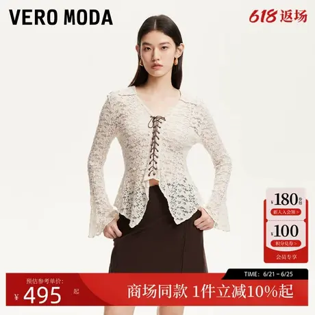 Vero Moda上衣女2025夏季新款含莫代尔收腰蕾丝时尚小翻领波嬉风商品大图