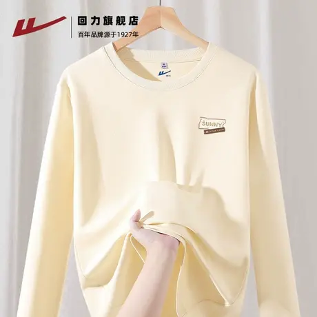 回力纯棉长袖女t恤秋季2025新款高中生奶杏色体恤韩版宽松上衣Z2商品大图