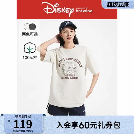 【迪士尼系列】热风白色T恤女2025年夏季新款唐老鸭系列短袖T恤图片