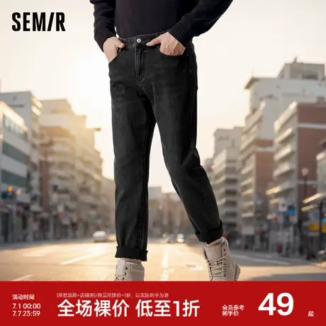 森柔牛仔|森马牛仔裤男冬季裤子时尚潮流复古绣花直筒裤百搭长裤图片