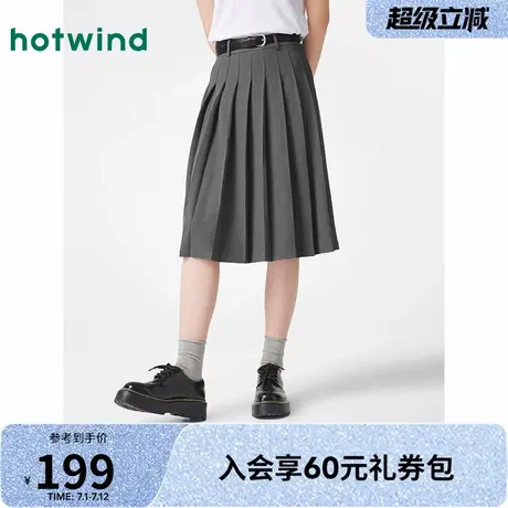 百褶长半裙女士热风2025年春季新款少女学院风高腰显瘦复古气质商品大图