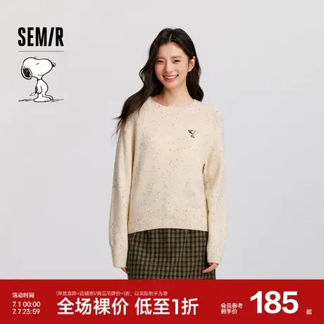 [商场同款]森马史努比系列毛衣女插肩袖绣花2024冬新款含羊毛毛衫图片