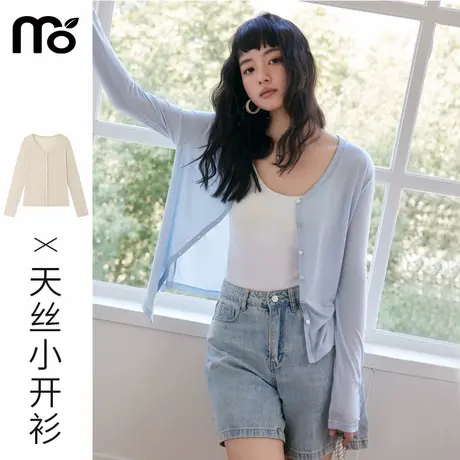 蓝色开衫薄款女2025新款夏季针织小外搭天丝冰丝空调衫罩衫上衣图片