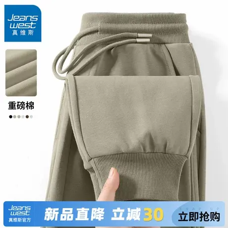 GV真维斯男生裤子秋季运动宽松男士休闲裤卡其色简约垂感长裤男C图片