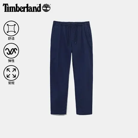 Timberland添柏岚官方男装弹力长裤秋季新款户外休闲舒适|A6C3R图片