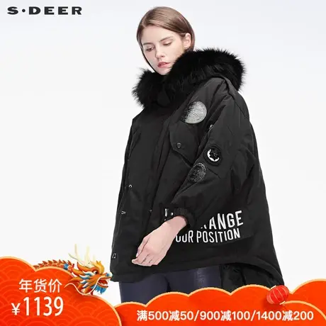 sdeer圣迪奥刺绣字母抽象图案布贴装饰开衩下摆羽绒服S18482415图片