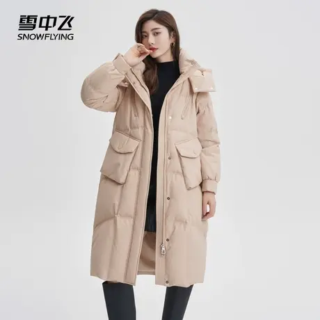 雪中飞2023秋冬新款羽绒服女加厚中长款连帽简约百搭鸭绒大口袋商品大图