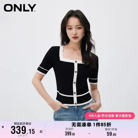 ONLY奥莱夏季百搭修身撞色方领短袖短款针织衫女商品大图