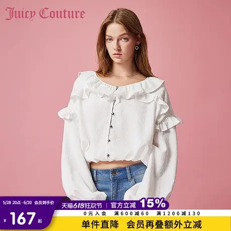 Juicy Couture橘滋春夏新款衬衫长袖0白衬衫小清新女商品大图