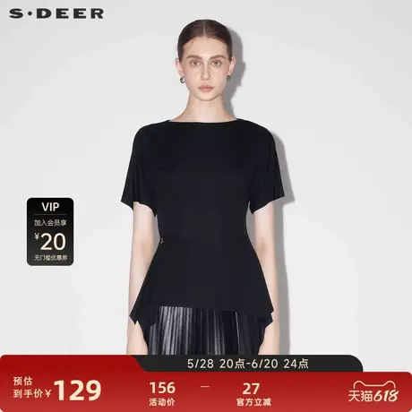【sdeer奥莱】圣迪奥法式优雅圆领拼接不规则短袖T恤S24260120图片