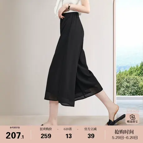 娅丽达雪纺阔腿大摆裙裤女夏季薄款裤子2025新款黑色女裤七分裤子商品大图