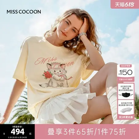 MISS COCOON可可尼紫色纯棉2025夏季新款短袖上衣猫咪图案T恤女商品大图