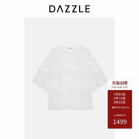 【3件65折】DAZZLE 地素奥莱小上衣夏季白色小狗网纱刺绣上衣商品大图