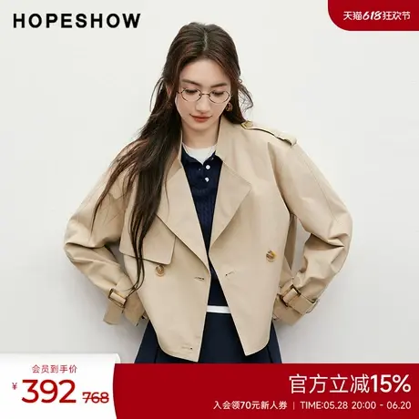 红袖outlets春季2025新款女装落肩箱型双排扣翻领短风衣外套商品大图