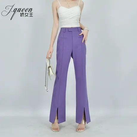 紫色喇叭裤女高腰垂感长裤2024夏季新款时尚休闲彩色微喇开叉裤子图片