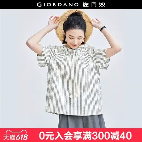 佐丹奴轻薄上衣衬衣 老钱风衬衫 宽松条纹衬衫女18344613图片