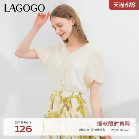 LAGOGO减龄气质淑女泡泡袖衬衫女拉谷谷夏季新款V领甜美短袖上衣商品大图