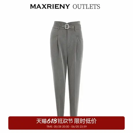 【奥莱】MAXRIENY百搭锥形长裤女春款高腰通勤风九分裤子商品大图