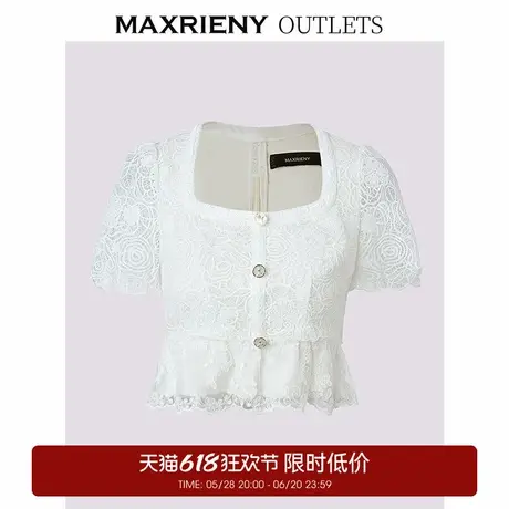 【奥莱】MAXRIENY夏连衣裙商品大图