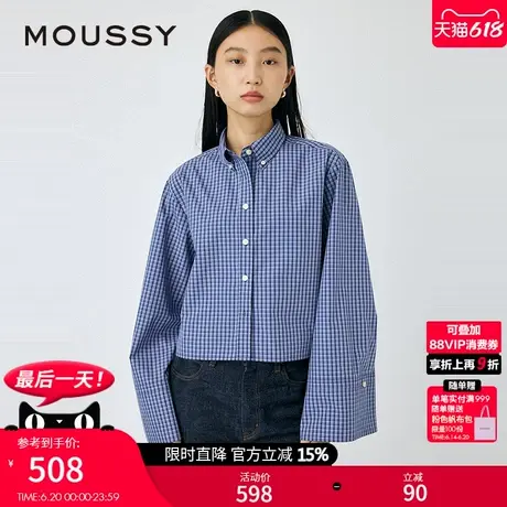 moussy2025夏季新品MIU系智性格纹短款长袖衬衫女010ISS30-1551图片