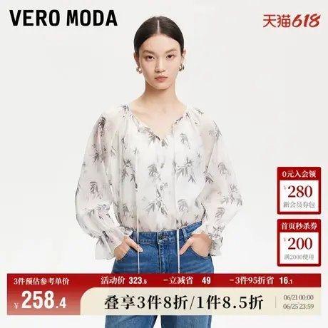 Vero Moda衬衫女2025夏季新款商场同款飘带竹子印花国风325205003图片