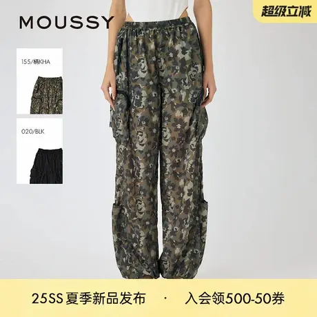 MOUSSY 2025夏季新品工装风迷彩复古松紧束脚休闲裤010IA431-1241商品大图