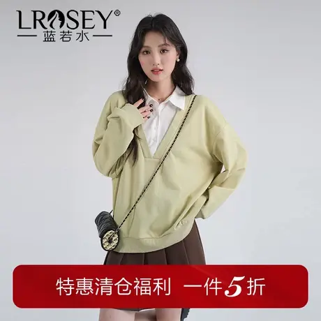 蓝若水大码女装学院风假两件衬衫领卫衣胖mm秋装休闲时尚上衣商品大图