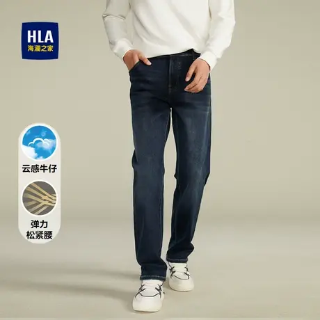 HLA/海澜之家弹力松紧腰牛仔裤秋冬舒适五袋款云朵柔软舒弹裤子男商品大图