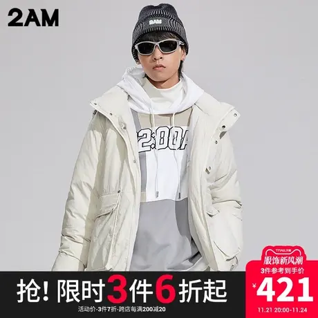 卡宾潮牌2AM时尚保暖宽松连帽羽绒服厚外套大口袋商品大图