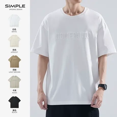 hansca美式260g重磅短袖t恤男夏季立体钢印纯棉上衣圆领宽松半袖商品大图