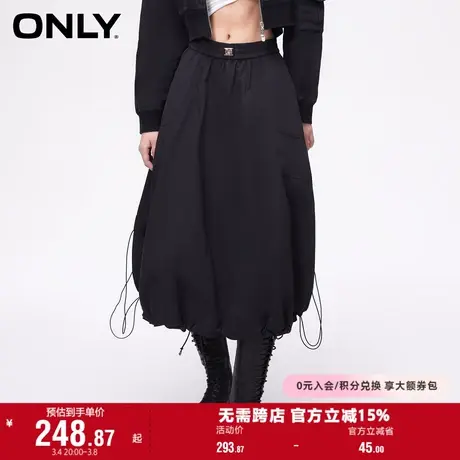 ONLY奥莱春季新款时尚简约显瘦高腰中长款A字半身裙女图片