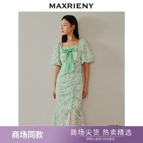 【商场同款】MAXRIENY香颂四叶草连衣裙甜美田园裙子泡泡袖茶歇裙图片