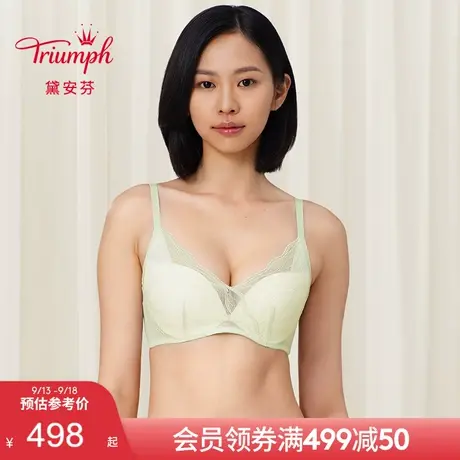 Triumph/黛安芬风轻杯新品内衣女小胸聚拢软钢圈蕾丝文胸16R8937图片