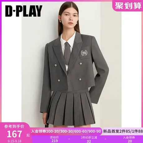 DPLAY2023秋装博主强推款学院风花灰色双腰头防走光裤里百褶半裙图片