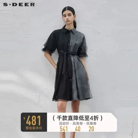 sdeer圣迪奥女装翻领晕染收腰网纱衬衫连衣裙S232Z12HC商品大图