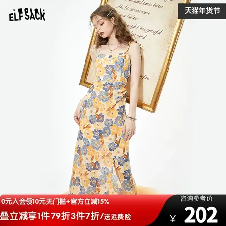 妖精的口袋印花吊带连衣裙女2023夏季新款开叉收腰显瘦修身长裙潮图片