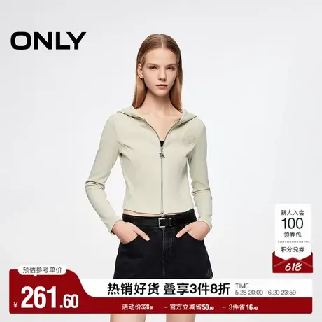 ONLY奥莱夏季潮流时尚立体刺绣连帽短款开衫卫衣女商品大图