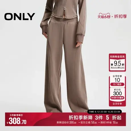 ONLY夏季百搭舒适宽松纯色卫裤长裤休闲裤女|12441D001商品大图