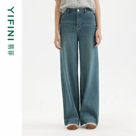 Yifini/易菲2025夏季新款复古蓝醋酸水洗通勤百搭休闲阔腿牛仔裤商品大图